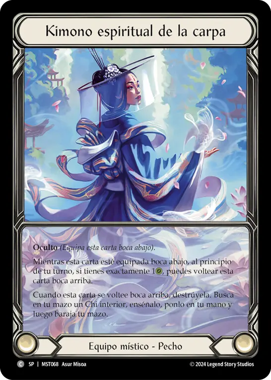Card: Koi Blessed Kimono