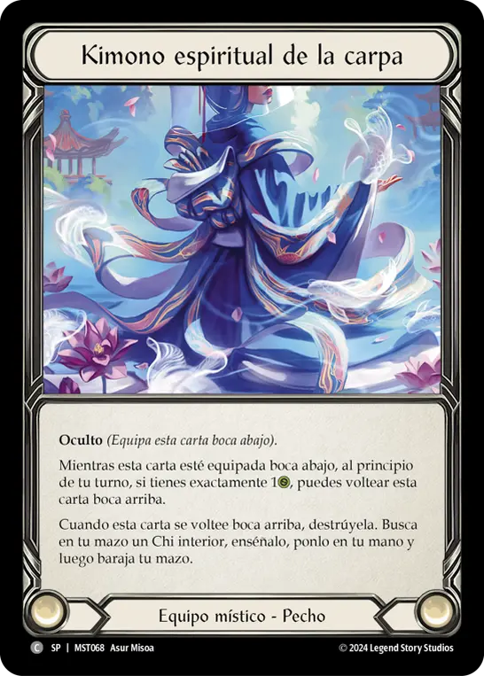 Card: Koi Blessed Kimono