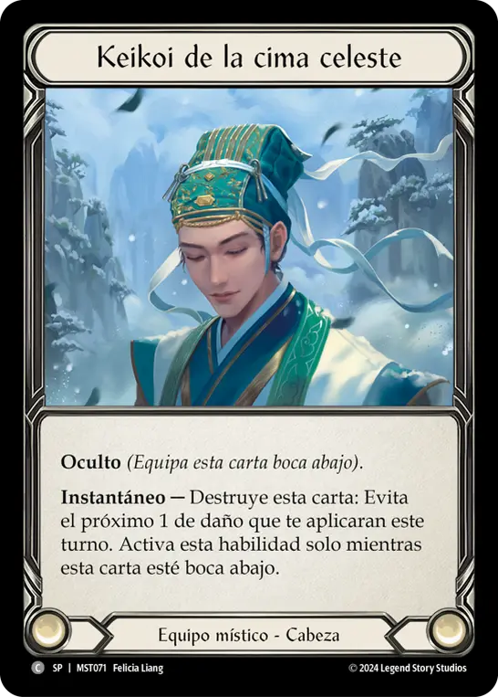 Card: Skycrest Keikoi