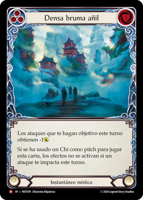 Card: Dense Blue Mist (blu)