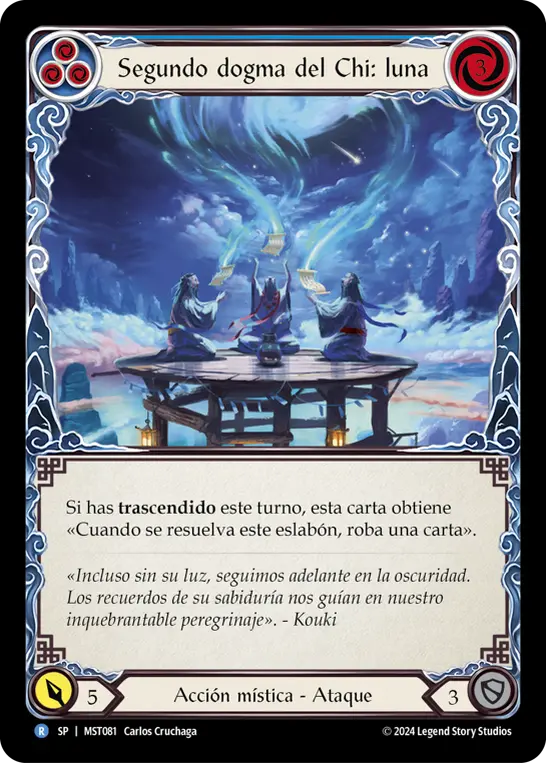 Card: Second Tenet of Chi: Moon (blu)