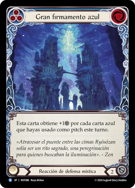 Card: Big Blue Sky (blu)