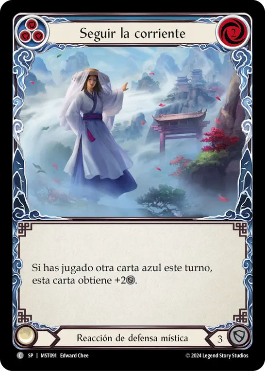 Card: Wash Away (blu)