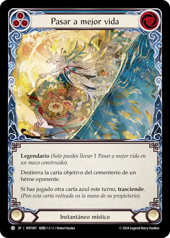Card: Pass Over (blu)