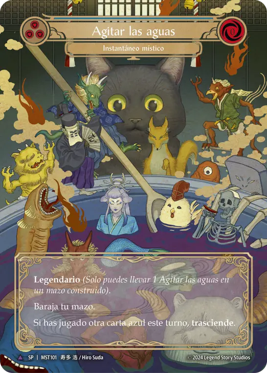 Card: Stir the Pot (blu)