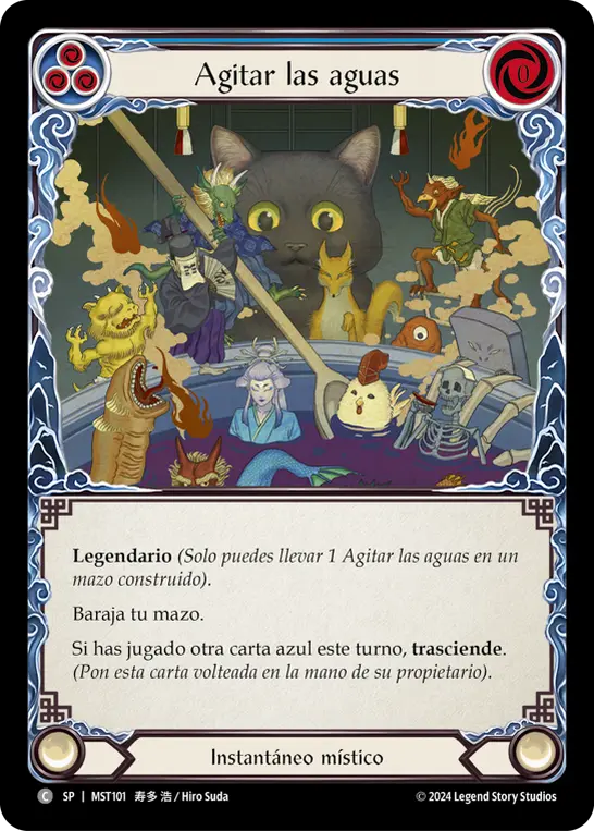 Card: Stir the Pot (blu)
