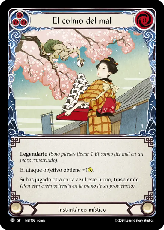Card: The Grain that Tips the Scale (blu)