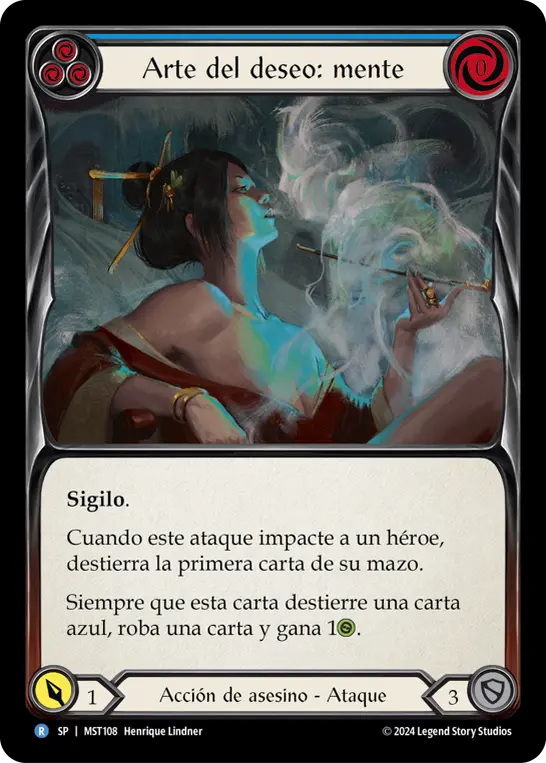 Card: Art of Desire: Mind (blu)