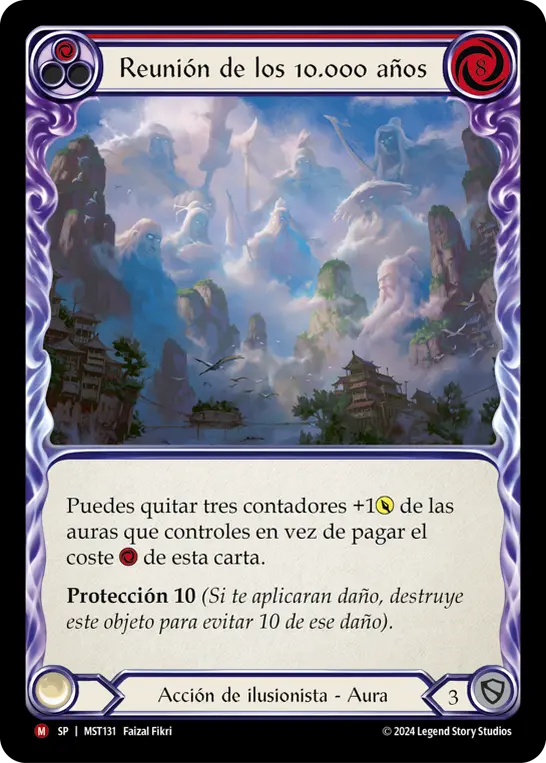 Card: 10,000 Year Reunion (red)