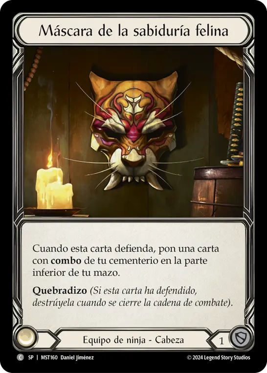 Card: Mask of Wizened Whiskers