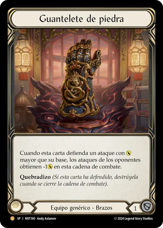 Card: Stonewall Gauntlet