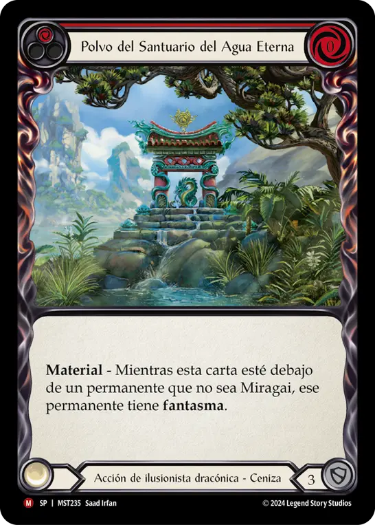 Card: Dust from Stillwater Shrine (red)