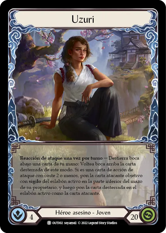 Card: Uzuri