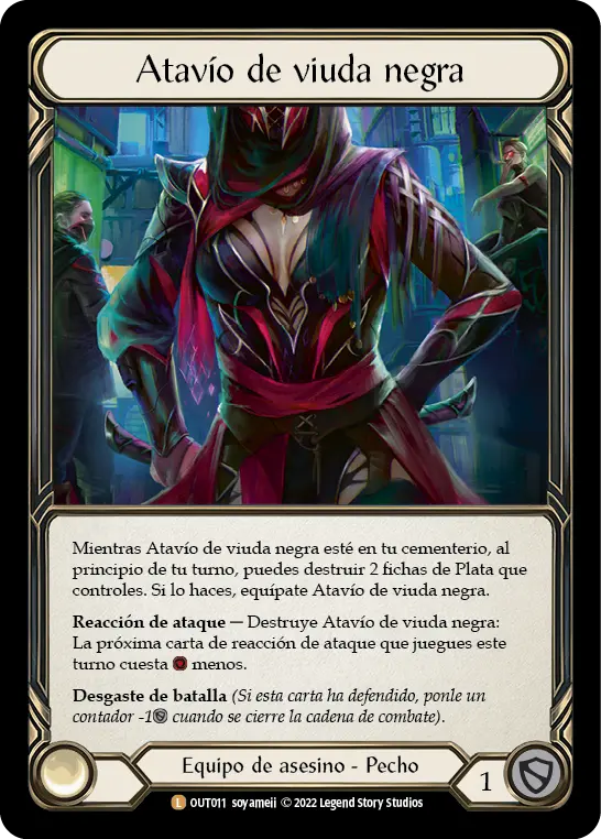 Card: Redback Shroud