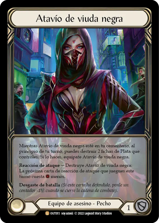Card: Redback Shroud