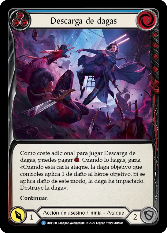 Card: Hurl (blu)