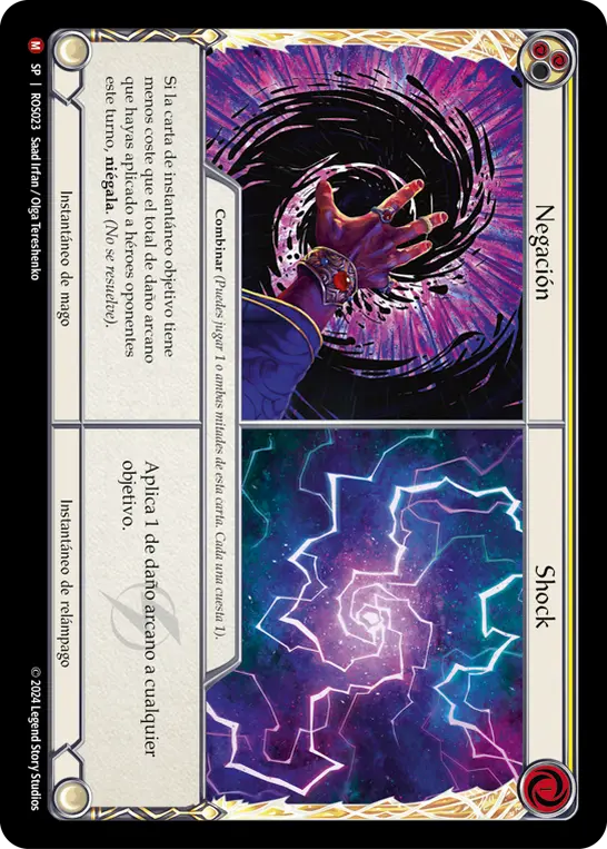 Card: Null||Shock (yel)