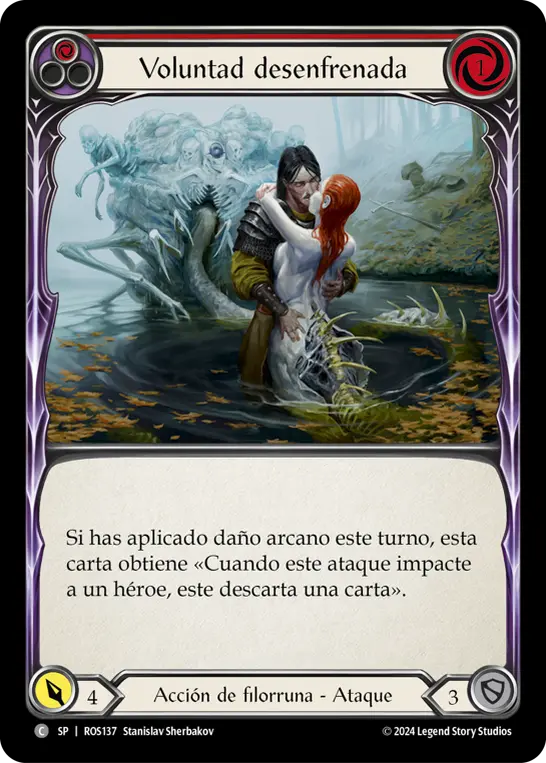 Card: Consuming Volition (red)