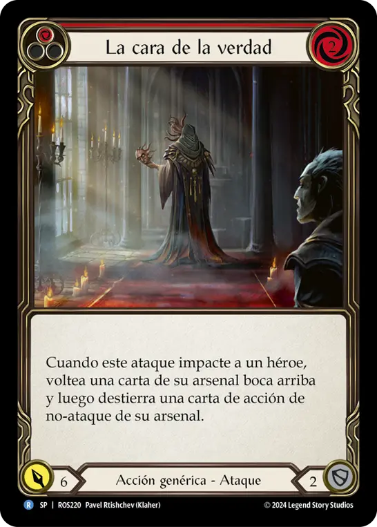 Card: Hand Behind the Pen (red)
