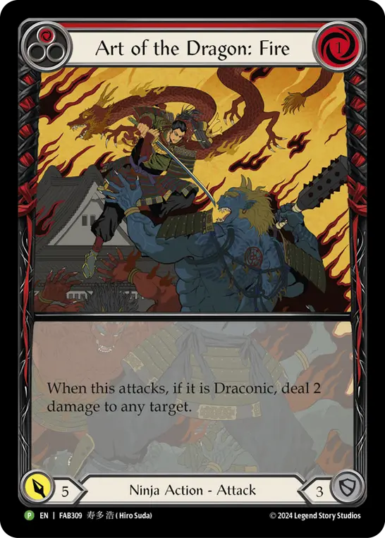 Card: Art of the Dragon: Fire (red)
