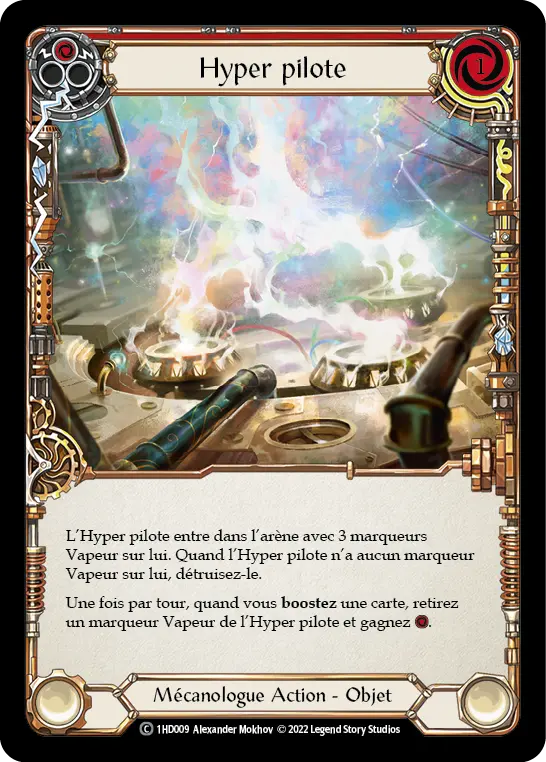 Card: Hyper Driver (red)