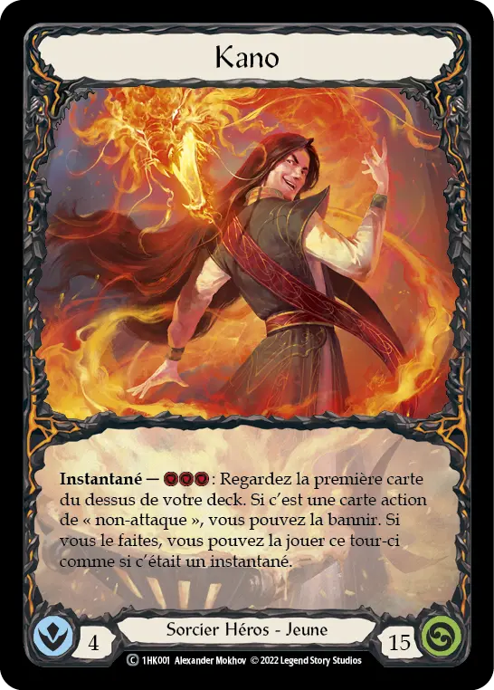 Card: Kano
