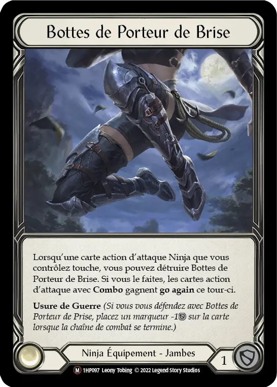 Card: Breeze Rider Boots