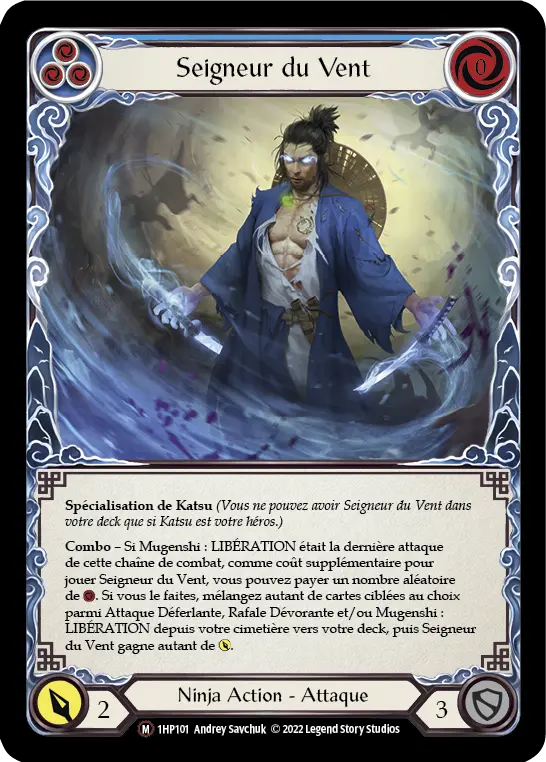 Card: Lord of Wind (blu)