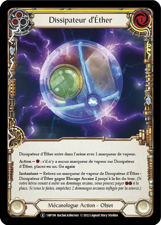 Card: Aether Sink (yel)