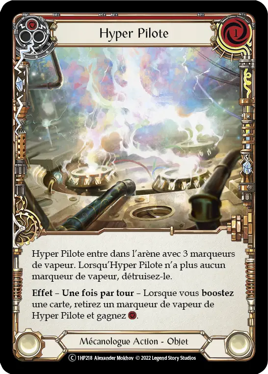 Card: Hyper Driver (red)