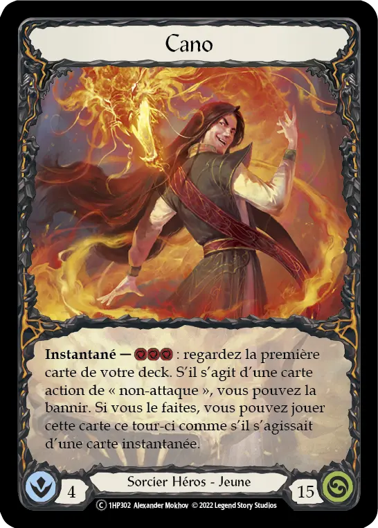 Card: Kano