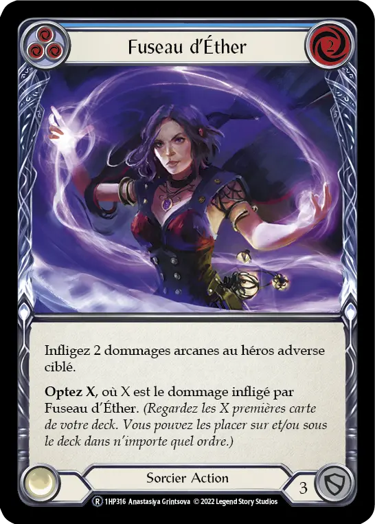 Card: Aether Spindle (blu)