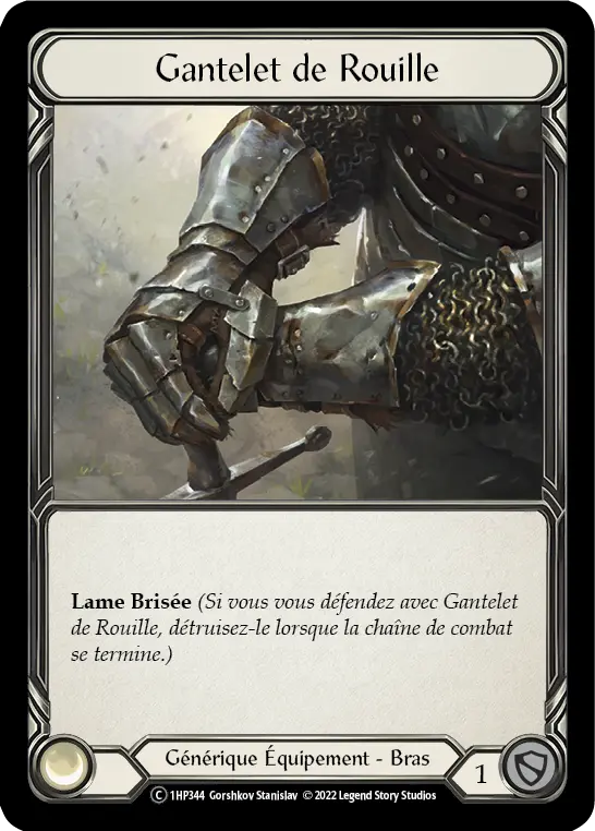 Card: Ironrot Gauntlet