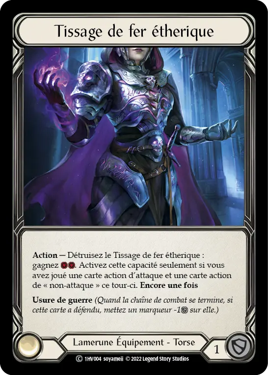 Card: Aether Ironweave
