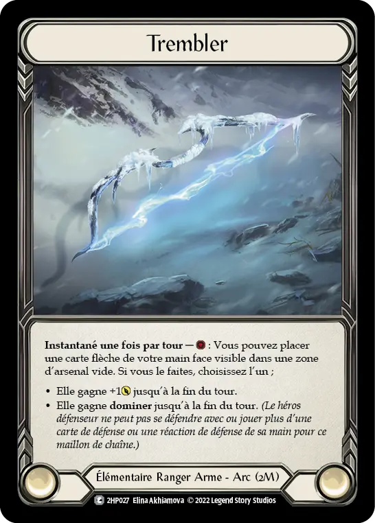 Card: Shiver