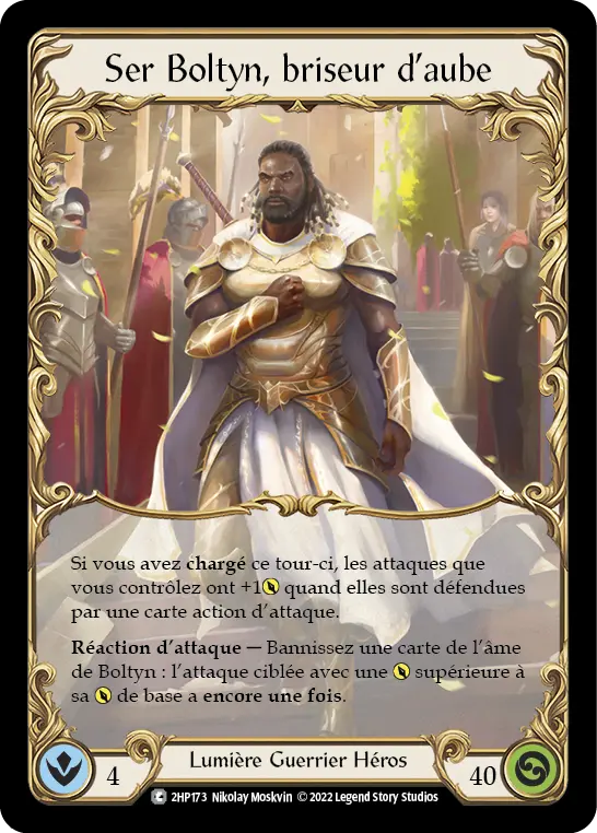 Card: Ser Boltyn, Breaker of Dawn