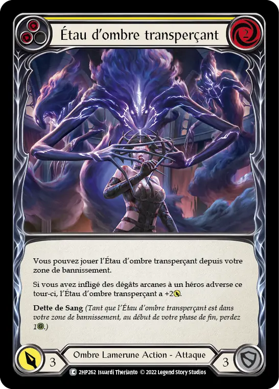 Card: Piercing Shadow Vise (yel)