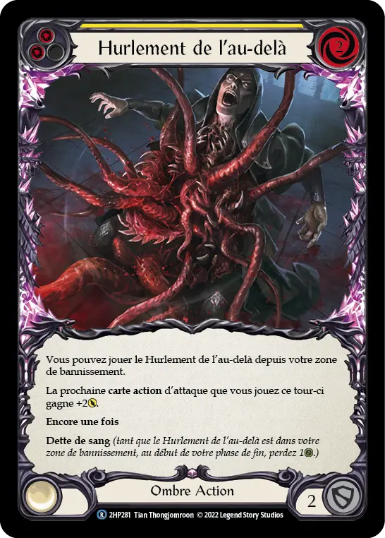 Card: Howl from Beyond (yel)