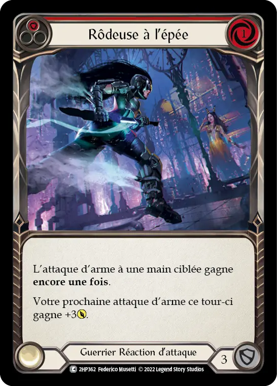Card: Blade Runner (red)