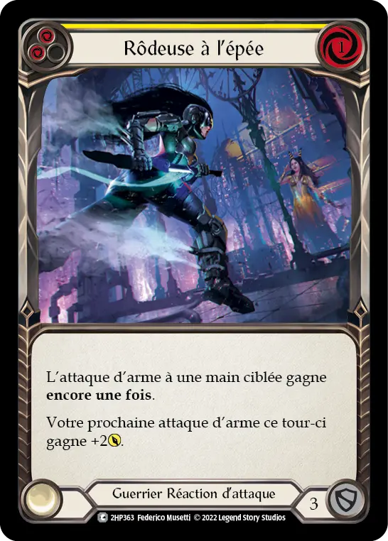 Card: Blade Runner (yel)