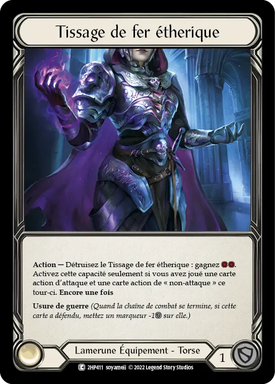 Card: Aether Ironweave