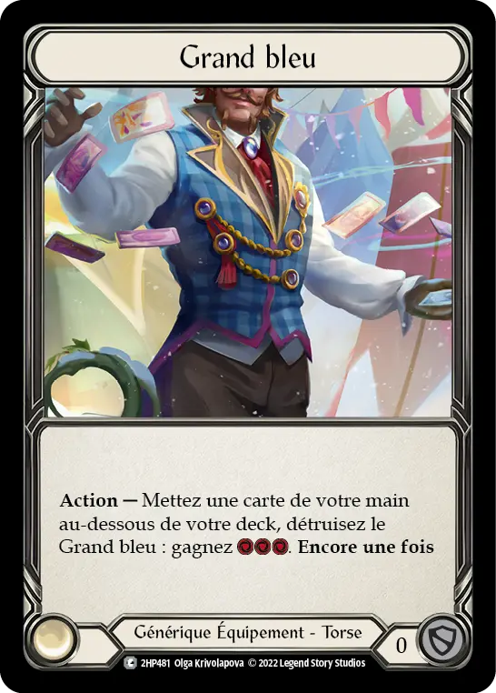 Card: Deep Blue