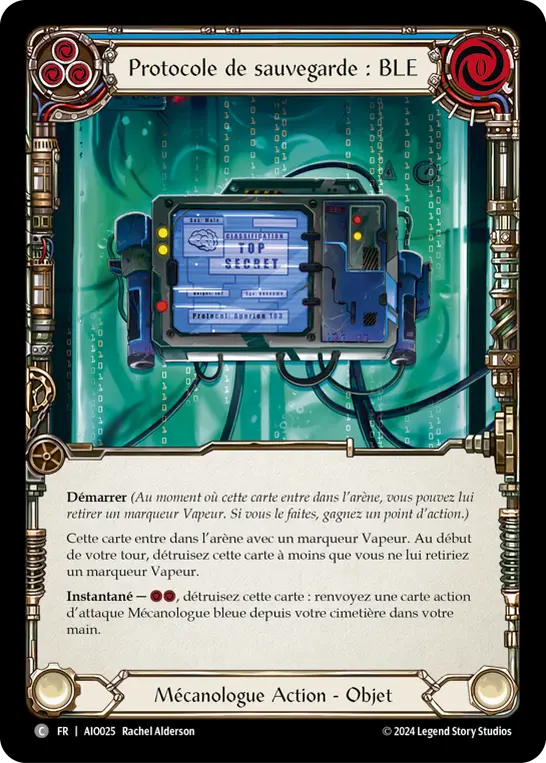 Card: Backup Protocol: BLU (blu)