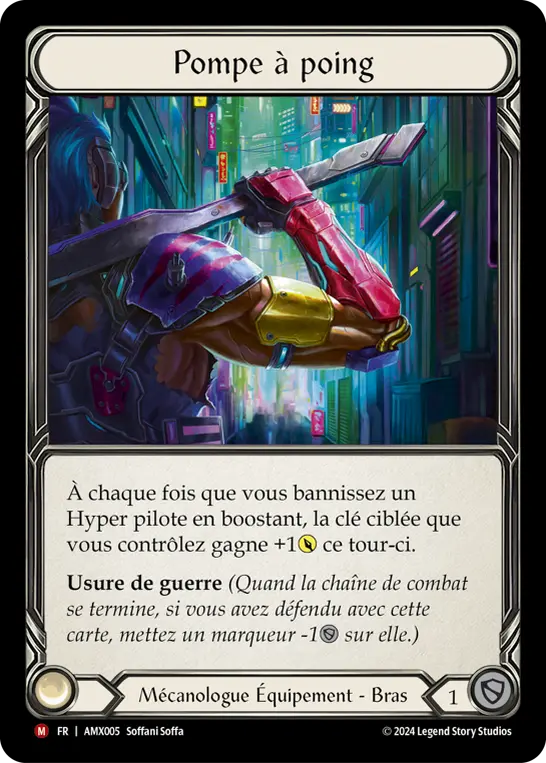 Card: Fist Pump