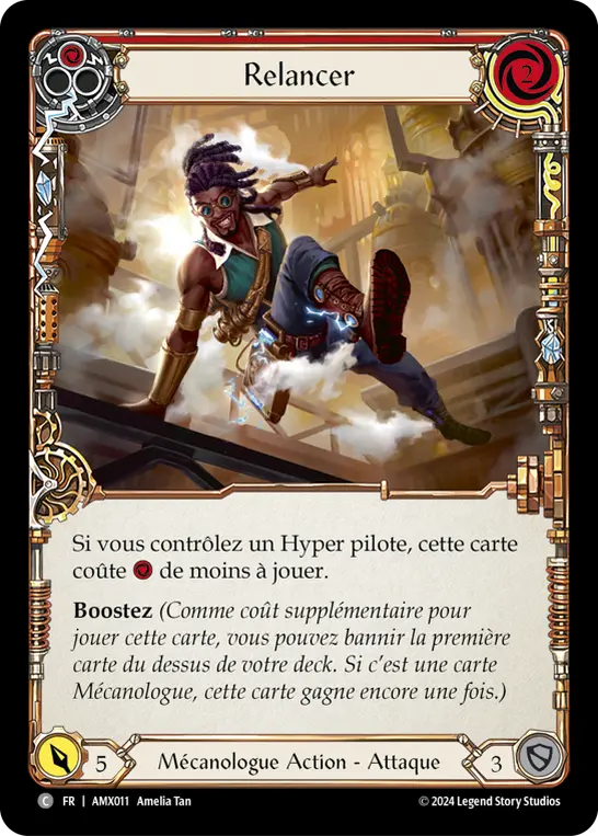 Card: Jump Start (red)