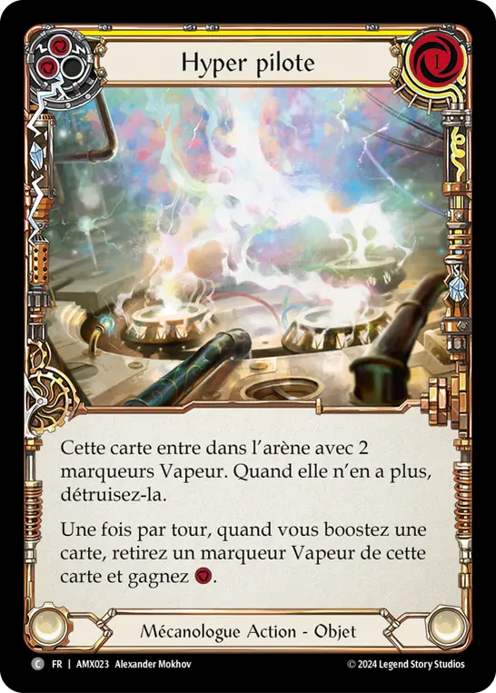 Card: Hyper Driver (yel)