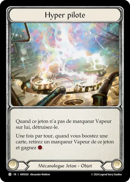 Card: Hyper Driver