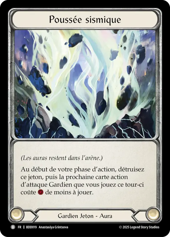 Card: Seismic Surge