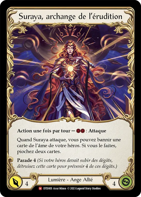 Card: Figment of Erudition (yel)