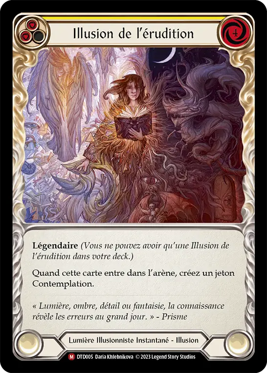 Card: Figment of Erudition (yel)